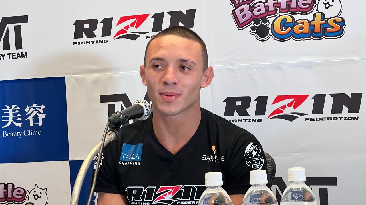 ルイス・グスタボ 試合前インタビュー The Battle Cats presents 超RIZIN / 湘南美容クリニック presents RIZIN.38