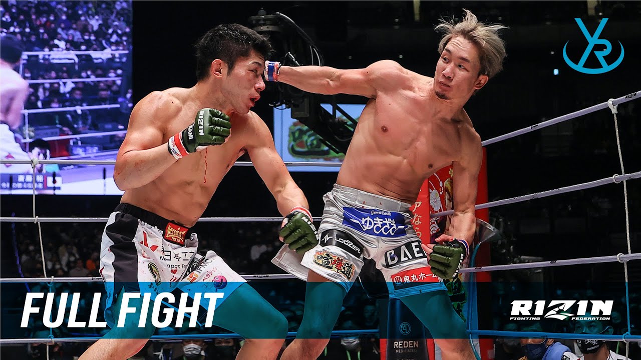 【VR】Full Fight | 斎藤裕 vs. 朝倉未来 2 / Yutaka Saito vs. Mikuru Asakura 2 - RIZIN.33 ✳︎VRゴーグル視聴推奨✳︎