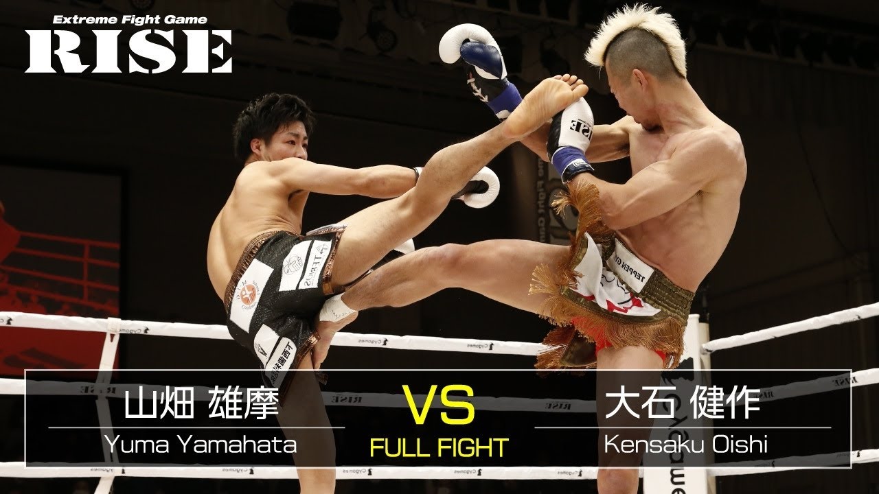 山畑雄摩 vs 大石健作/Yuma Yamahata vs Kensaku Oishi|2021.2.23【OFFICIAL】