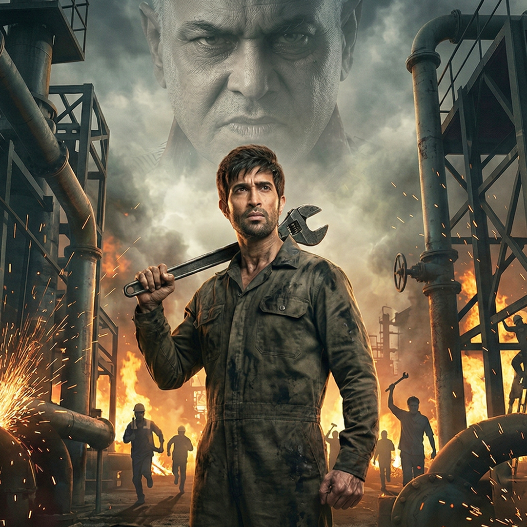 Chairman No. 1 poster