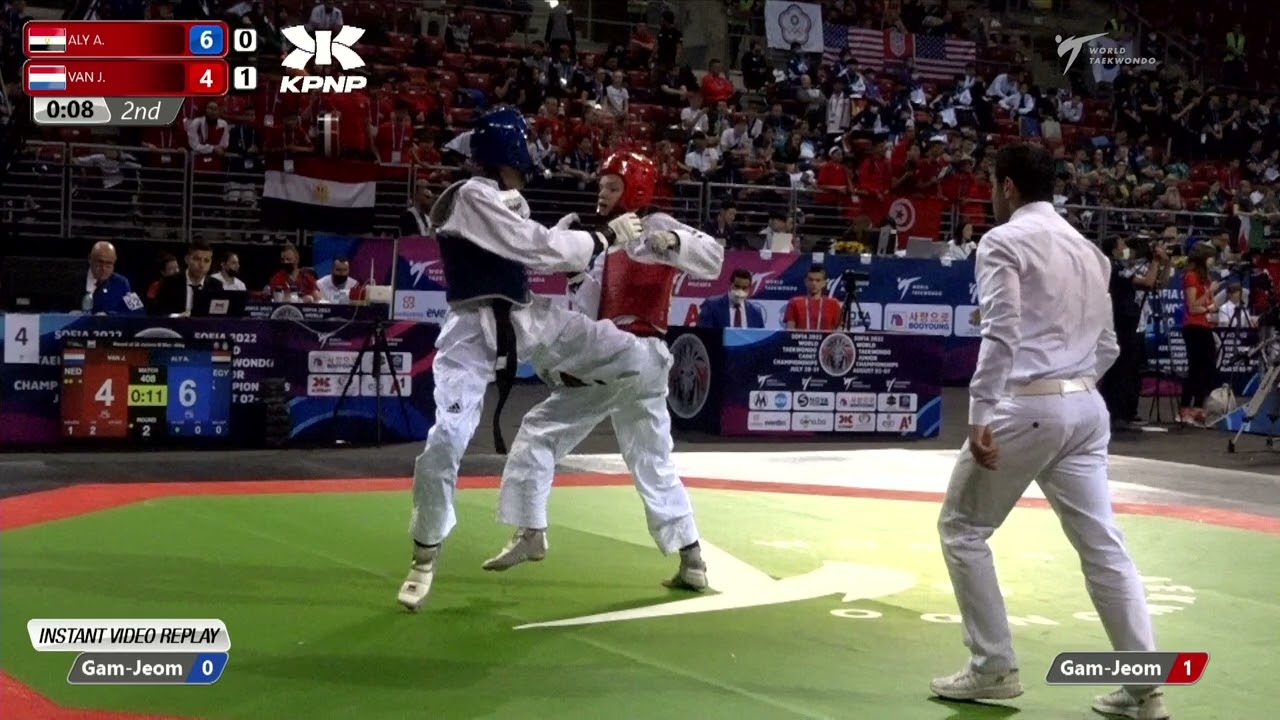 408 R32 Men 45kg EGY ALY A NED VAN J