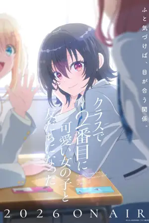 I Made Friends with the Second Prettiest Girl in My Class [Hindi] poster