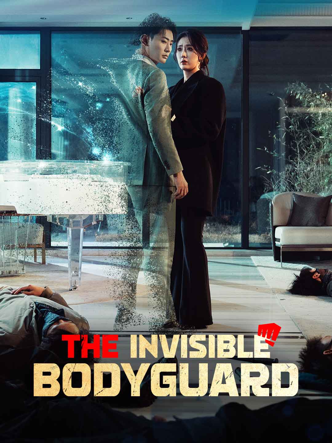 The Invisible Bodyguard :(English-dubbed) poster - similar to the exiled