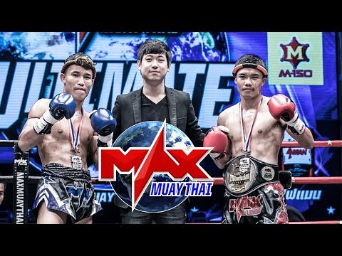 เพชรพัทยา เพชรอาสิระ VS เมืองลาว ปุ๋ยโฟแมน (ลาว) | MAX MUAY THAI วันที่ 15 กันยายน 2562