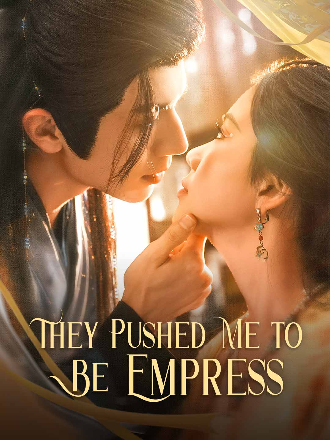 They Pushed Me to Be Empress poster - similar to Exposing the Matriarch and My Husband