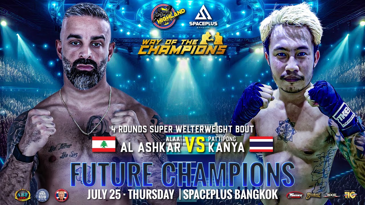 Alaa Ala Ashkar 🇱🇧 VS Pattipong Kanya 🇹🇭 | July 25, 2024