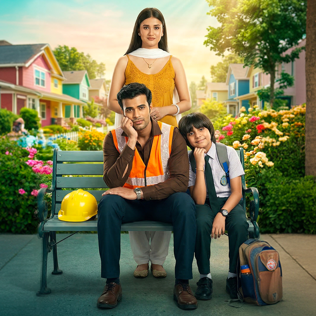 Billionaire Daddy on Duty poster