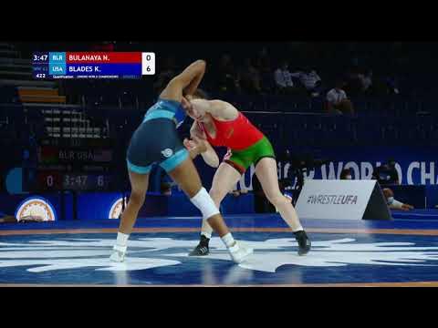 Qual. WW - 62 kg: N. BULANAYA (BLR) v. K. BLADES (USA)
