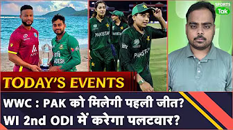Todays Sports Schedule: WWC 2025 Live Streaming PAK vs SA, WI vs BANG 2nd ODI | PKL 12 | Sports Tak