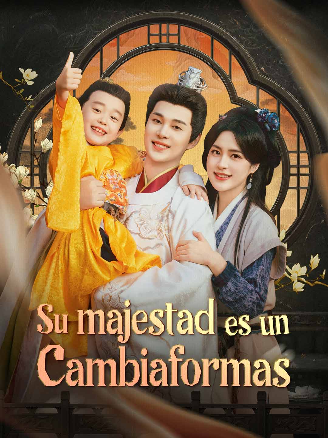 Su majestad es un cambiaformas poster - similar to the exiled