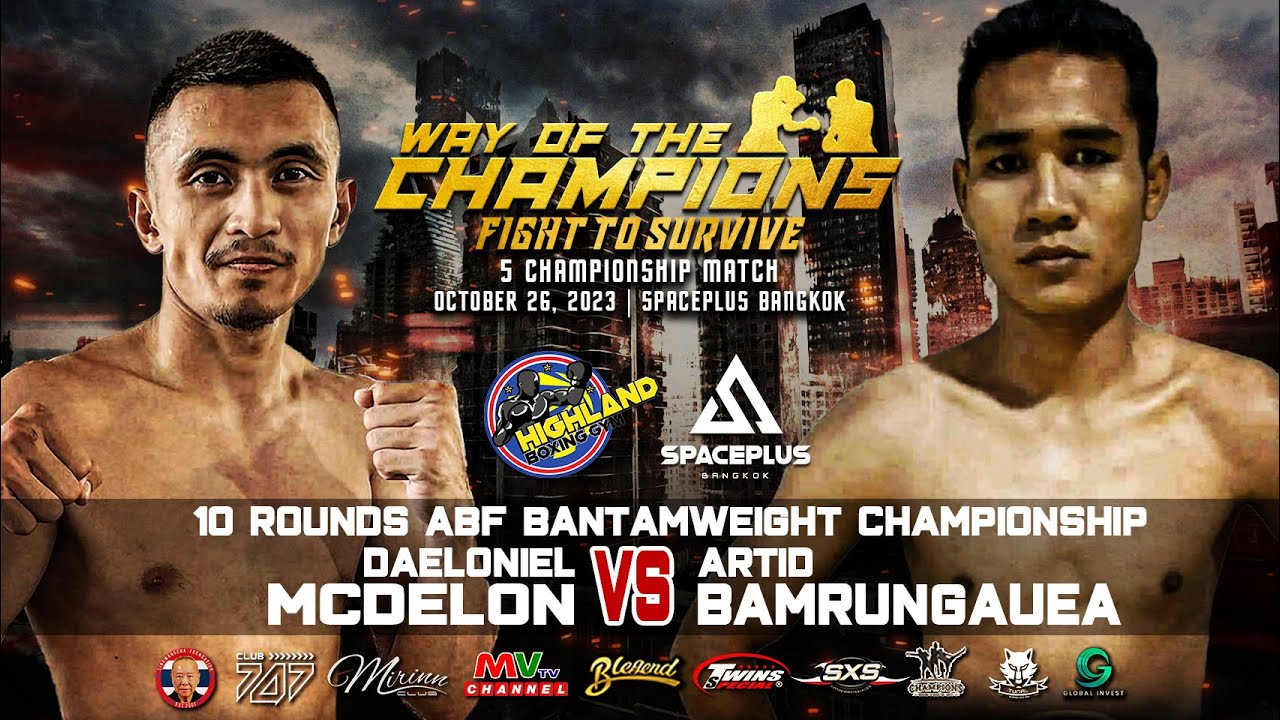 EPIC KO! | Daeloniel Mcdelon VS Artid Bamrungauea | Full Fight Oct 26, 2023 background