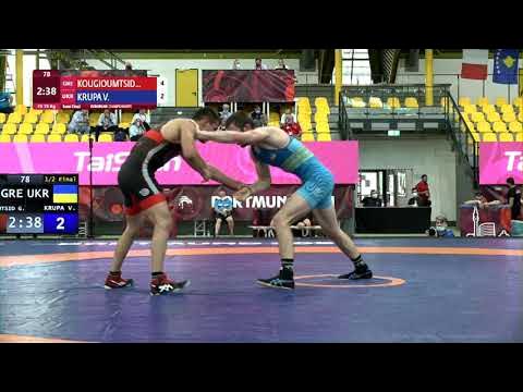 1/2 FS - 79 kg: G. KOUGIOUMTSID (GRE) v. V. KRUPA (UKR)