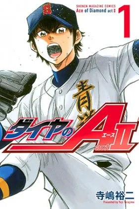 Ace of Diamond: Act II S1-S2