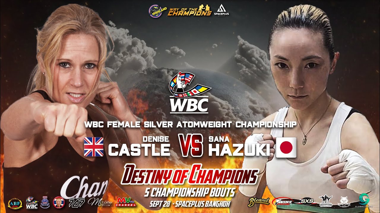 Denise Castle VS Sana Hazuki | WBC Female Silver Atomweight Championship | Sept 28, 2023 background
