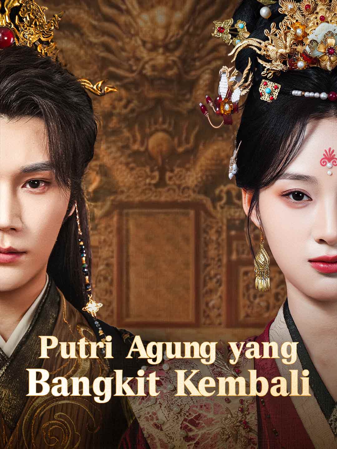 Putri Agung yang Bangkit Kembali - like Pretending to be poor millionaire is betrayed by girlfriend on birthday but shorter