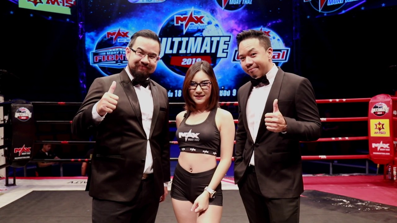 "MAX MUAY THAI ย้ายไปไหน?" ดีเจภูมิ & พี่เบียร์ MAX มวยไทย ขอเปิดเวทีแถลงเคลียร์ backdrop