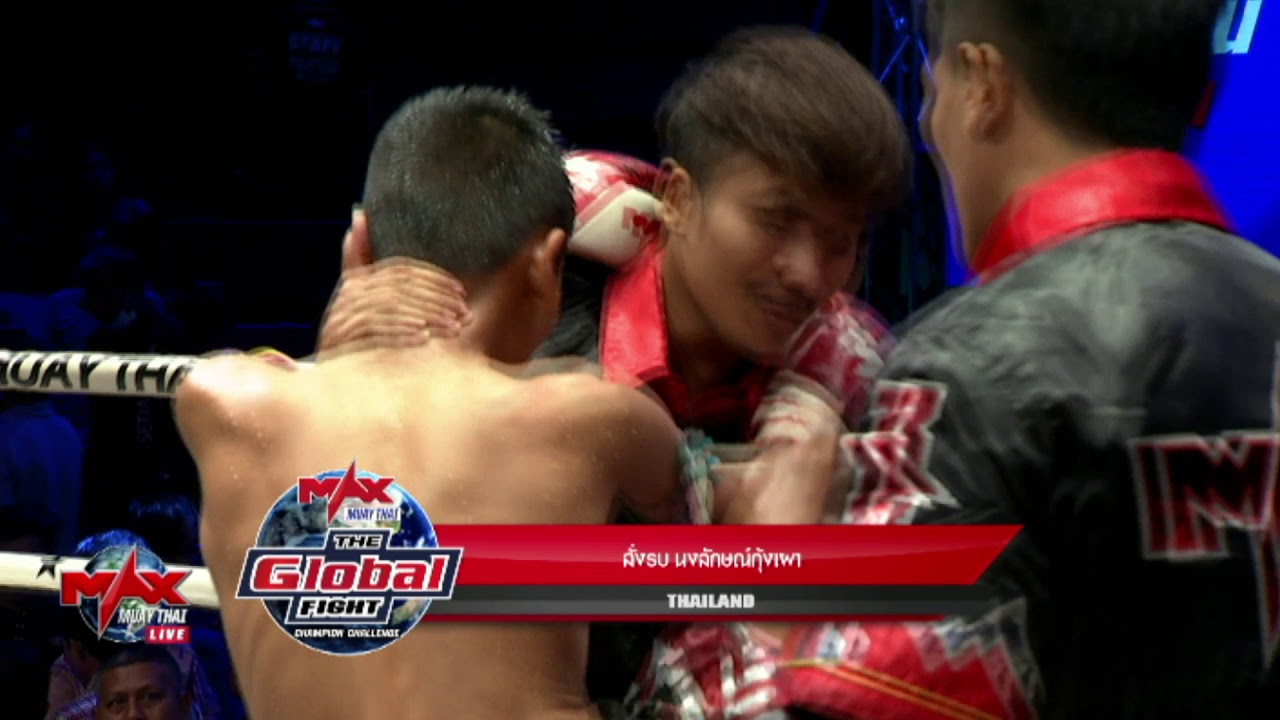 คู่ที่7 สั่งรบ นงลักษณ์กุ้งเผา VS นาวี ช.ชัชชัย|THE GLOBAL FIGHT (27-06-2019) background