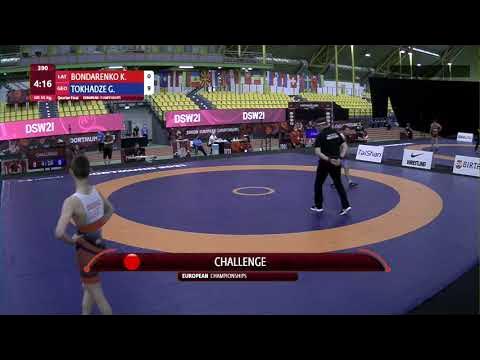 1/4 GR - 55 kg: K. BONDARENKO (LAT) v. G. TOKHADZE (GEO) background