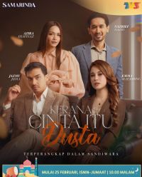 Kerana Cinta Itu Dusta