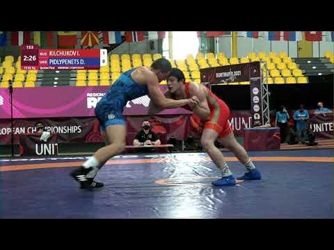 1/4 FS - 92 kg: I. KILCHUKOV (RUS) v. D. PIDLYPENETS (UKR) background