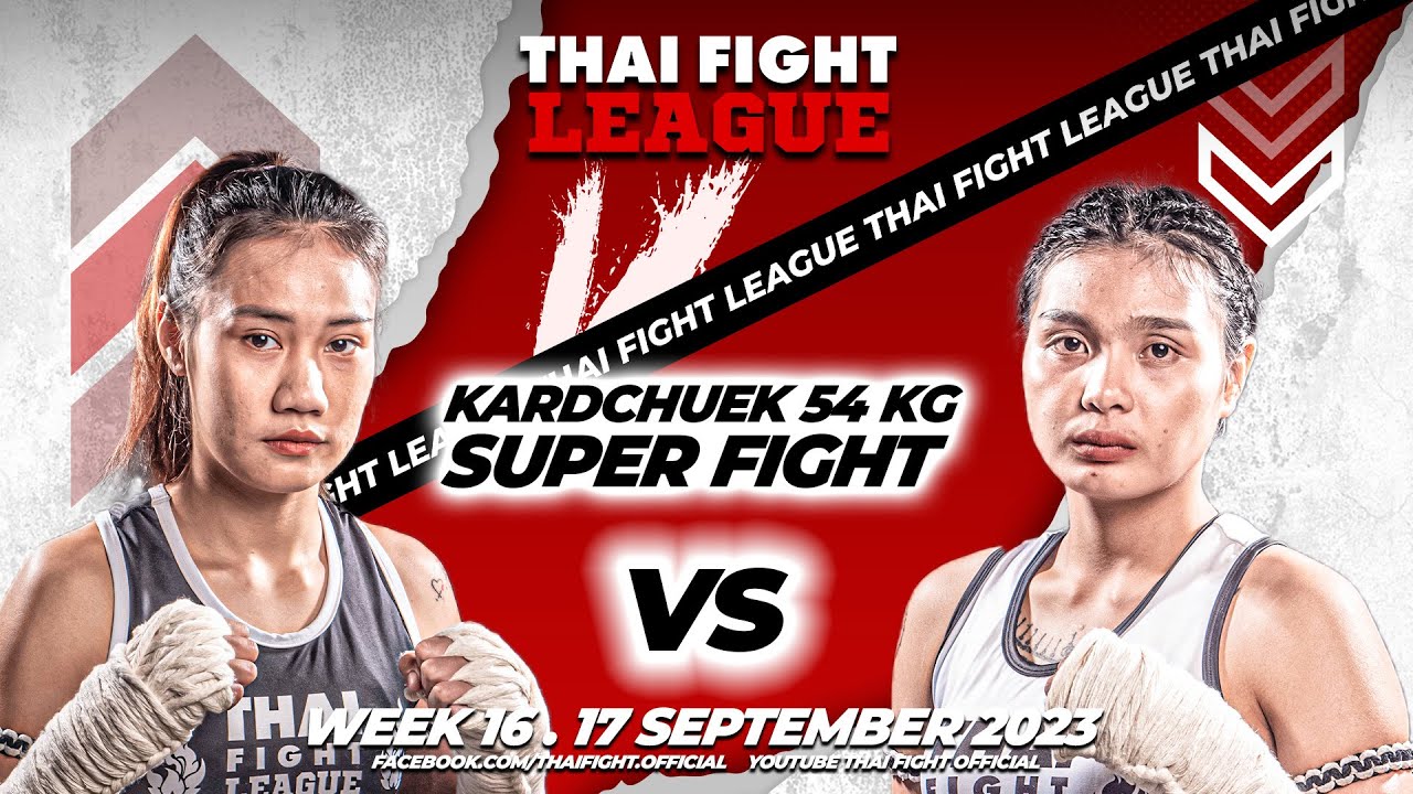 เพชรใบตอง อ.ยุทธชัย VS น้องป้อมเพชร เพชรแสงทอง | THAI FIGHT LEAGUE #16 | ไทยไฟท์ลีก #16