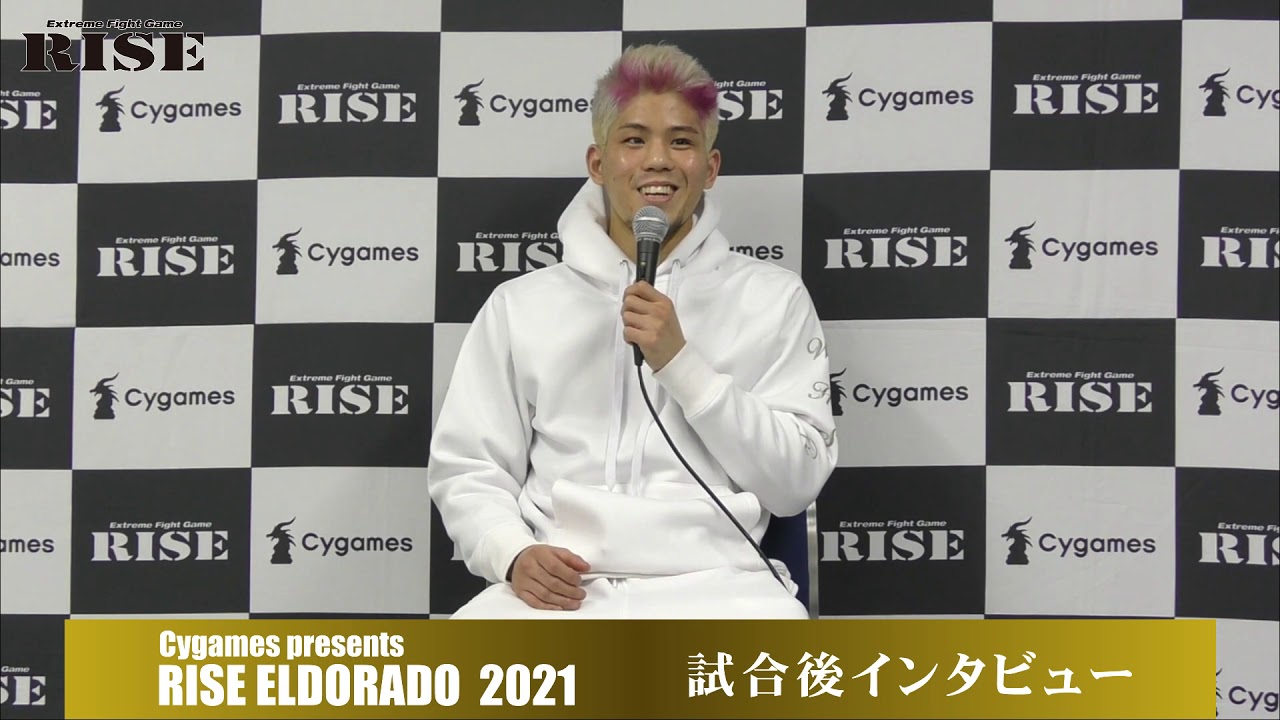 原口健飛 試合後インタビュー|2021.2.28【Cygames presents RISE ELDORADO 2021】