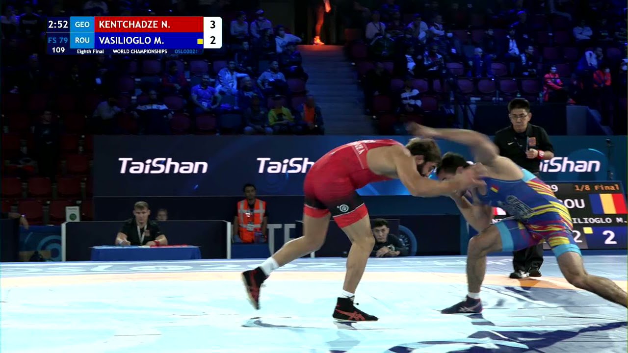1/8 FS - 79 kg: N. KENTCHADZE (GEO) v. M. VASILIOGLO (ROU) background