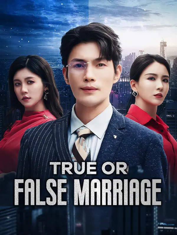 True or False Marriage? poster