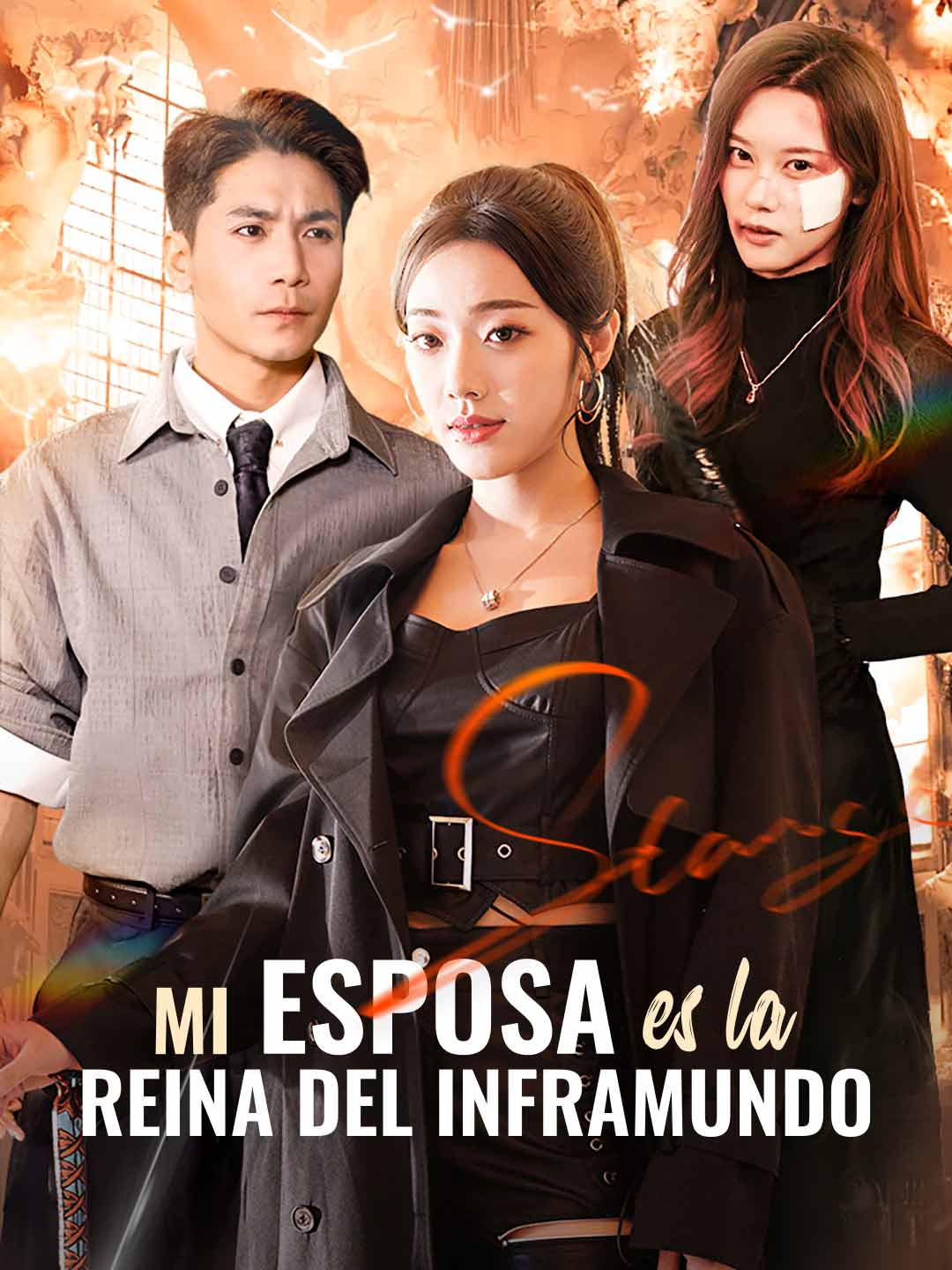 Mi esposa es la reina del inframundo poster - similar to Billionaire's Wife: The Internship Challenge