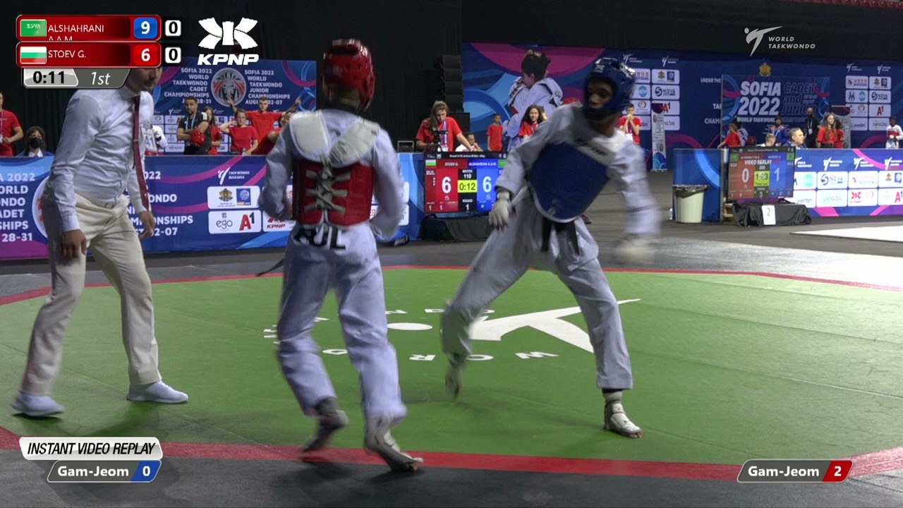 110 R32 Men 45kg KSA ALSHAHRANI A A M BUL STOEV G