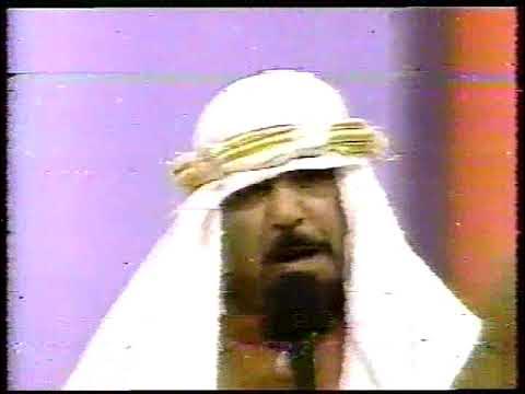WWC Campeones 6/8/91: Rod Price & Action Jackson vs. Tito Carrion & El Corsario, Ron Garvin, Bravo background