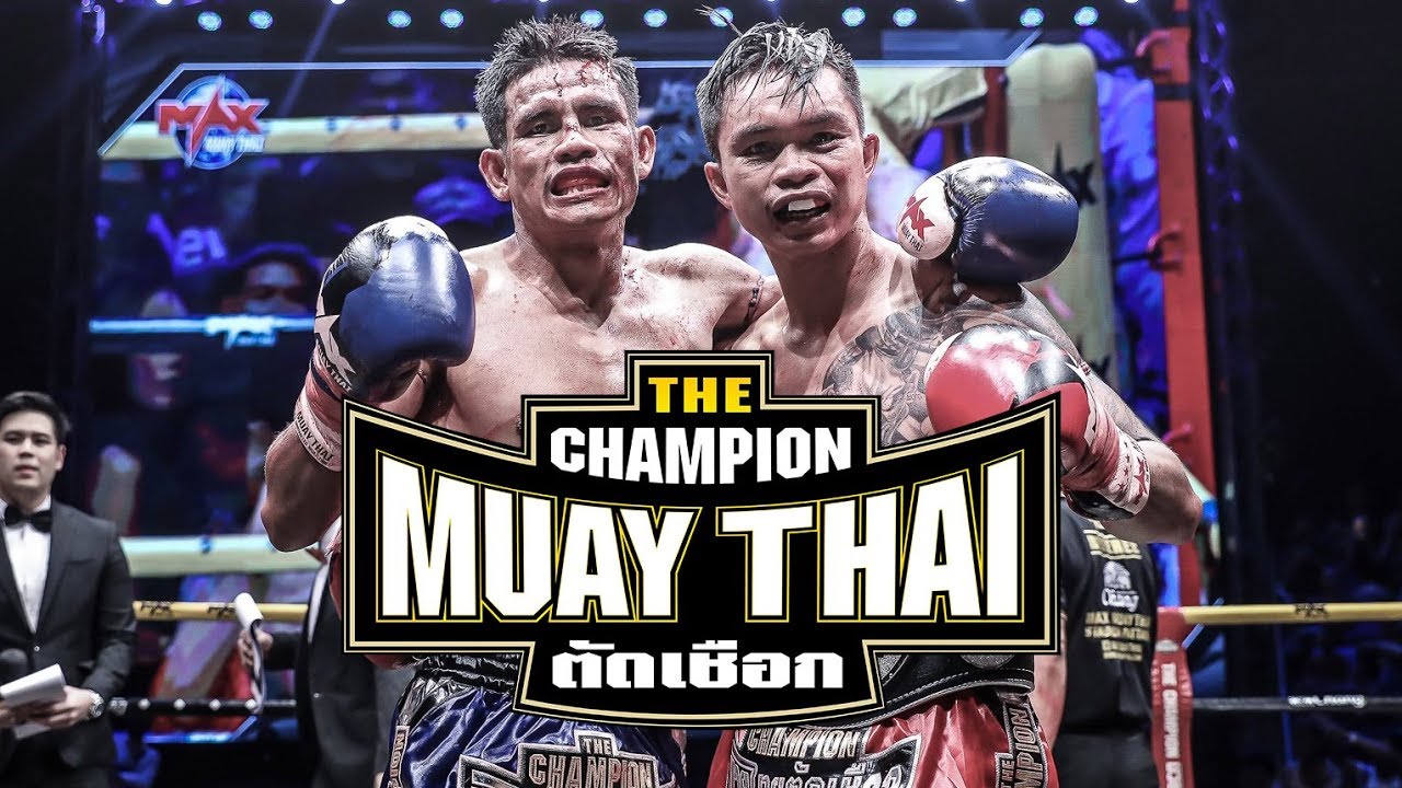 เพชรนรินทร์ เสถียรมวยไทย VS ขวัญพิชิต นายกเอ๋เทศบาลลิ้นฟ้า | The Champion Muay Thai background