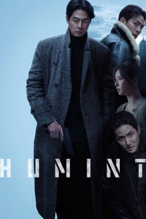HUMINT [Hindi]