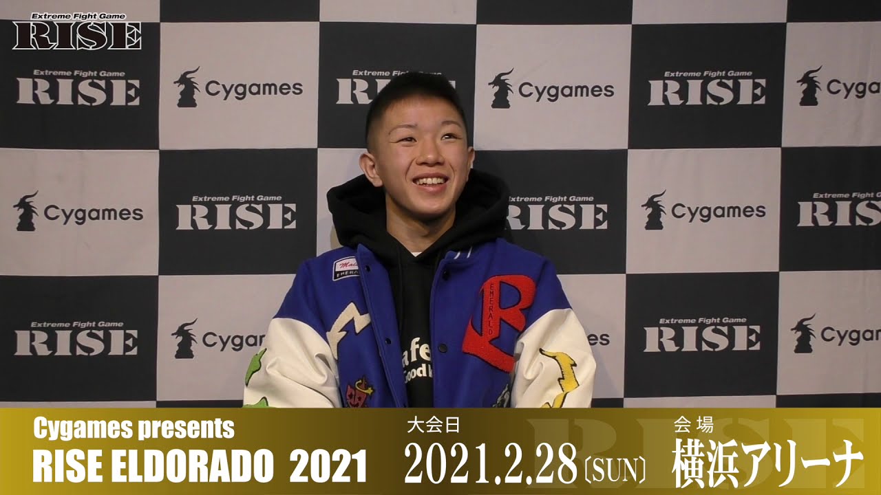 竜哉・エイワスポーツジム インタビュー|2021.2.19【OFFICIAL】