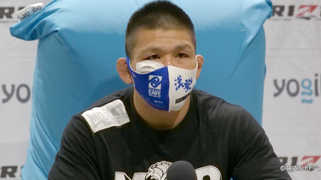 アキラ 試合後インタビュー / Yogibo presents RIZIN.31 background