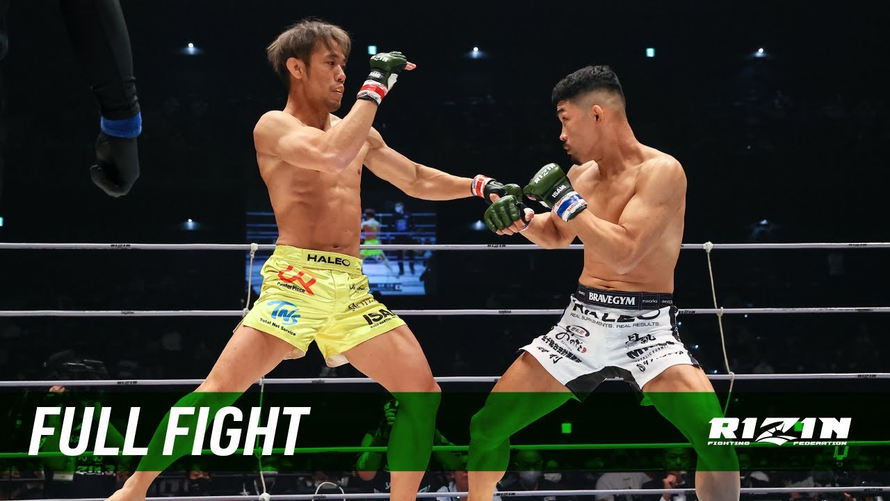 Full Fight | 金原正徳 vs. 芦田崇宏 / Masanori Kanehara vs. Takahiro Ashida - RIZIN.31 background