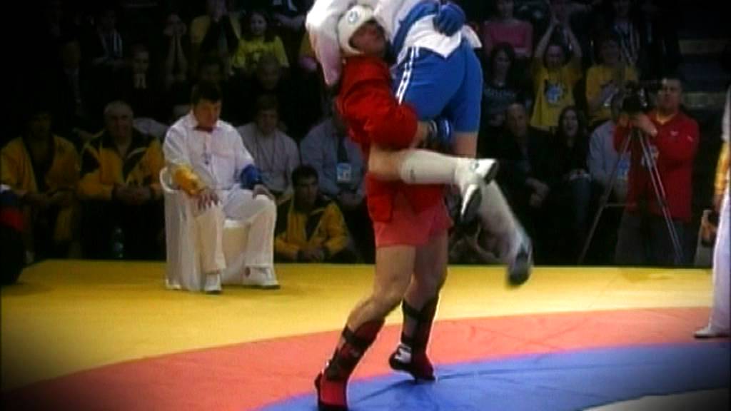 Combat Sambo FIAS Боевое САМБО ФИАС