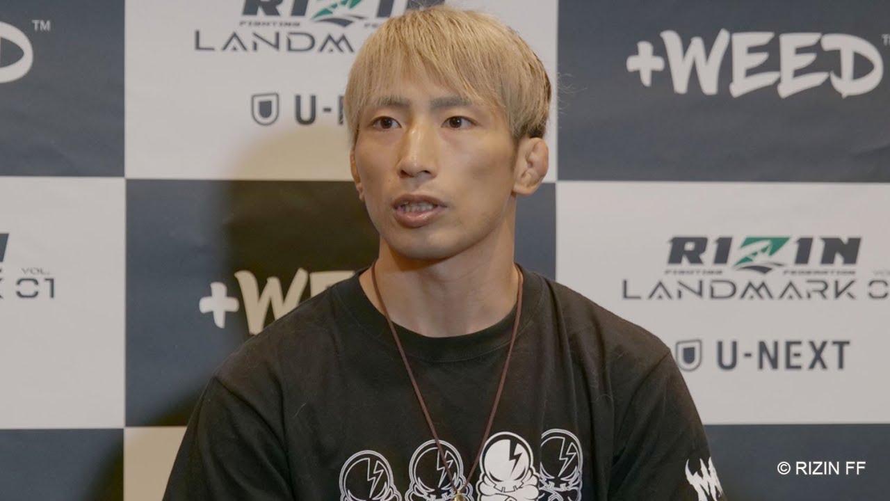 渡部修斗 試合前インタビュー / +WEED presents RIZIN LANDMARK vol.1 background