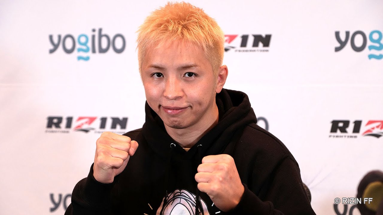 久保優太 試合前インタビュー / Yogibo presents RIZIN.33
