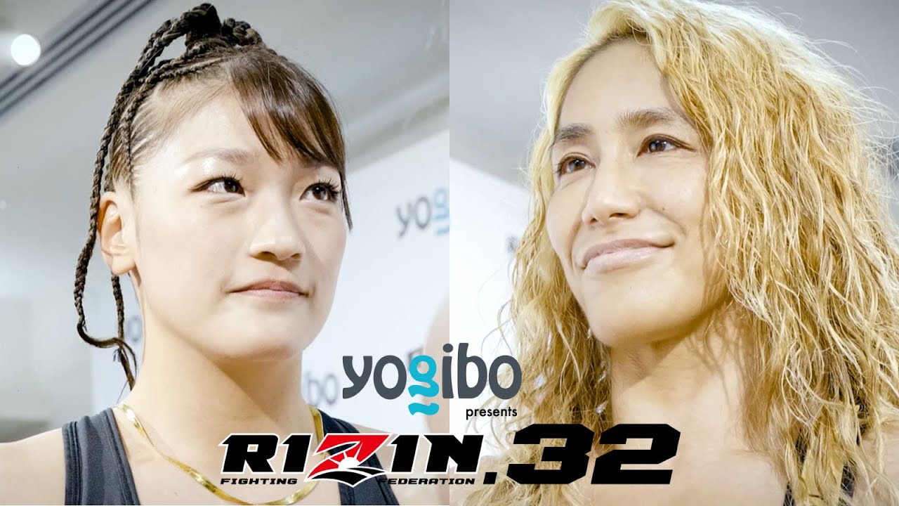 【Faceoffs】Yogibo presents RIZIN.32 background