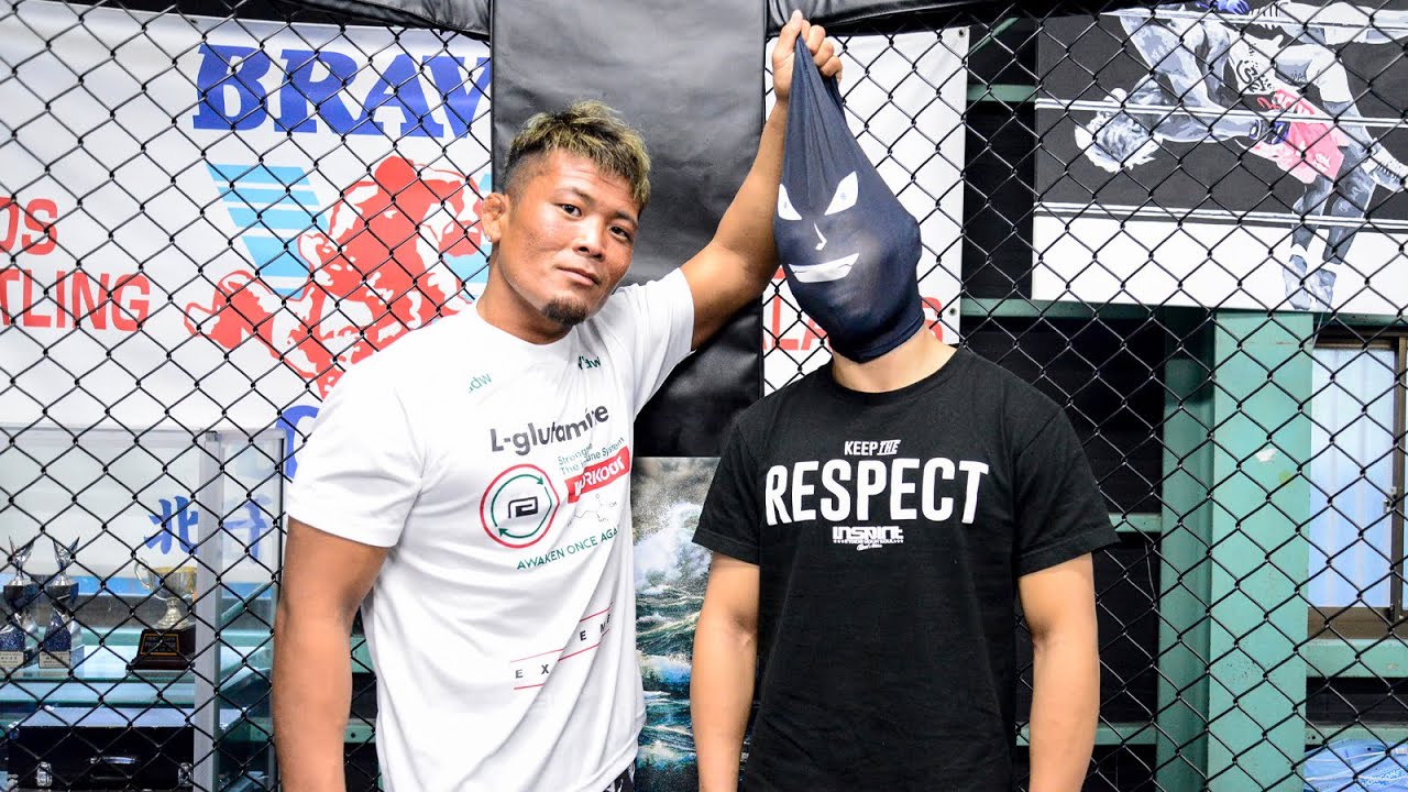 【公開練習】武田光司 | Yogibo presents RIZIN.30 background