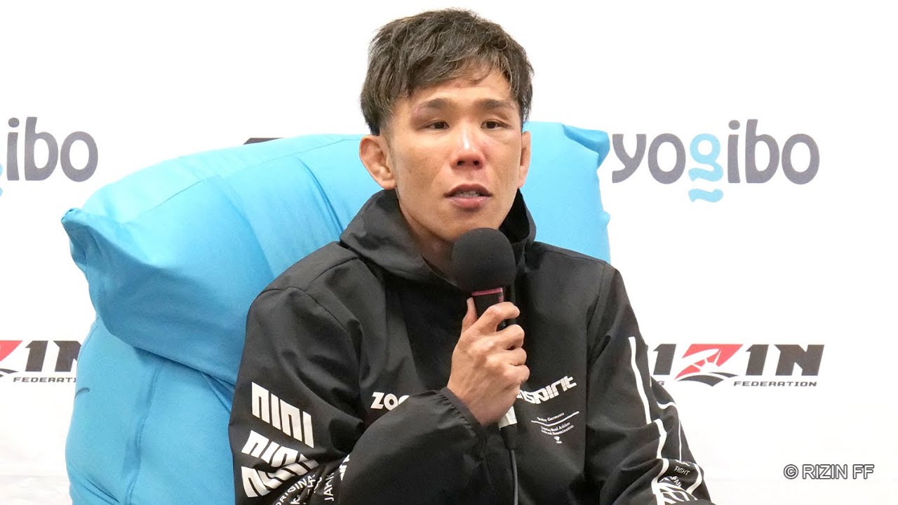祖根寿麻 試合後インタビュー / Yogibo presents RIZIN.33 background