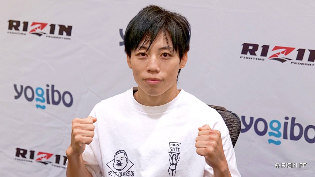 浜崎朱加 試合前インタビュー Yogibo presents RIZIN.30 backdrop