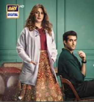 Doctor bahu - 123Movies