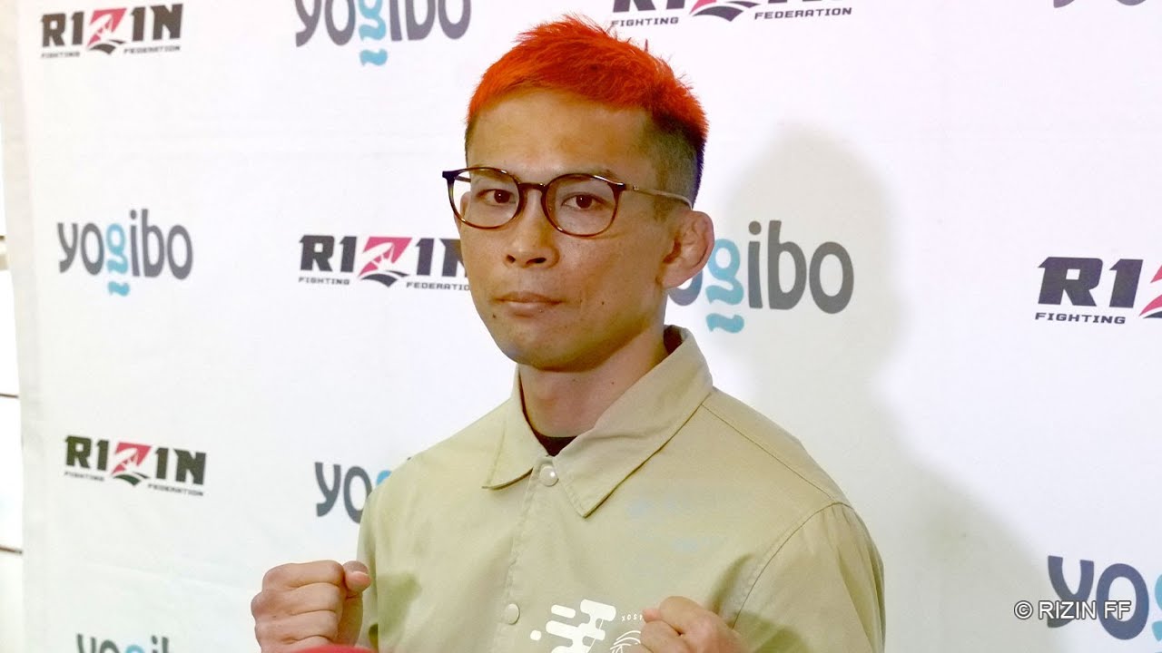 宮城友一 試合前インタビュー Yogibo presents RIZIN.32