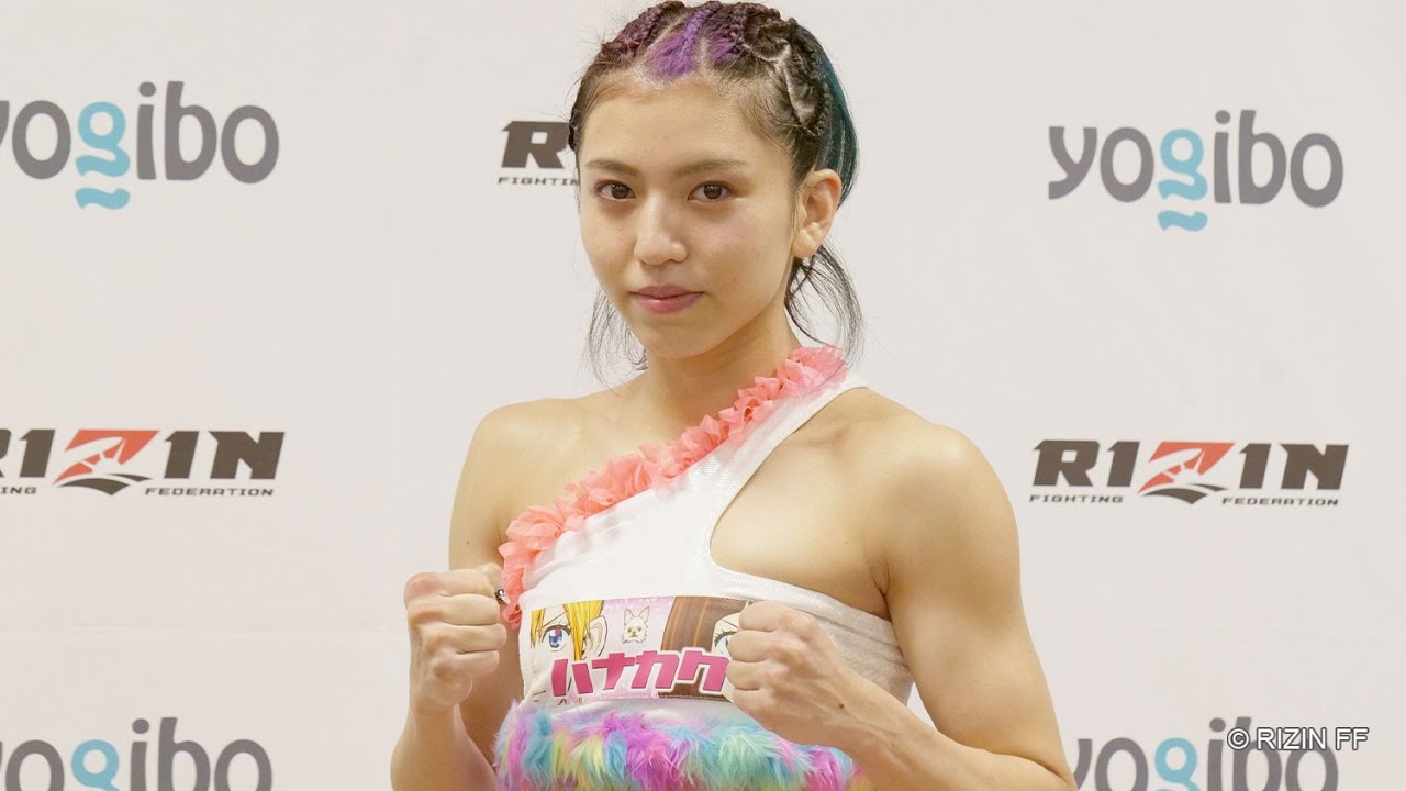 ぱんちゃん璃奈 試合後インタビュー / Yogibo presents RIZIN.30