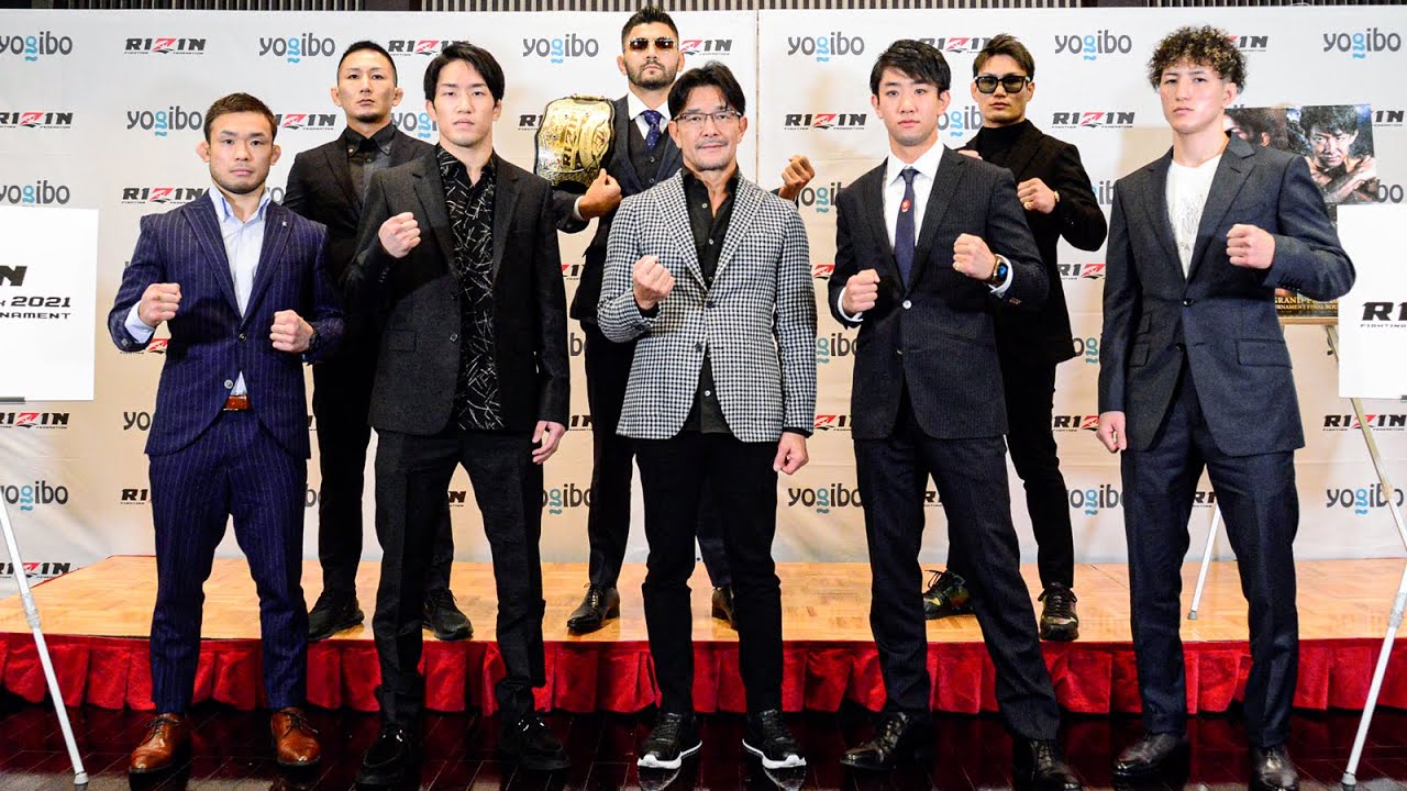 Yogibo presents RIZIN.33 / 記者会見 2021/11/30 background