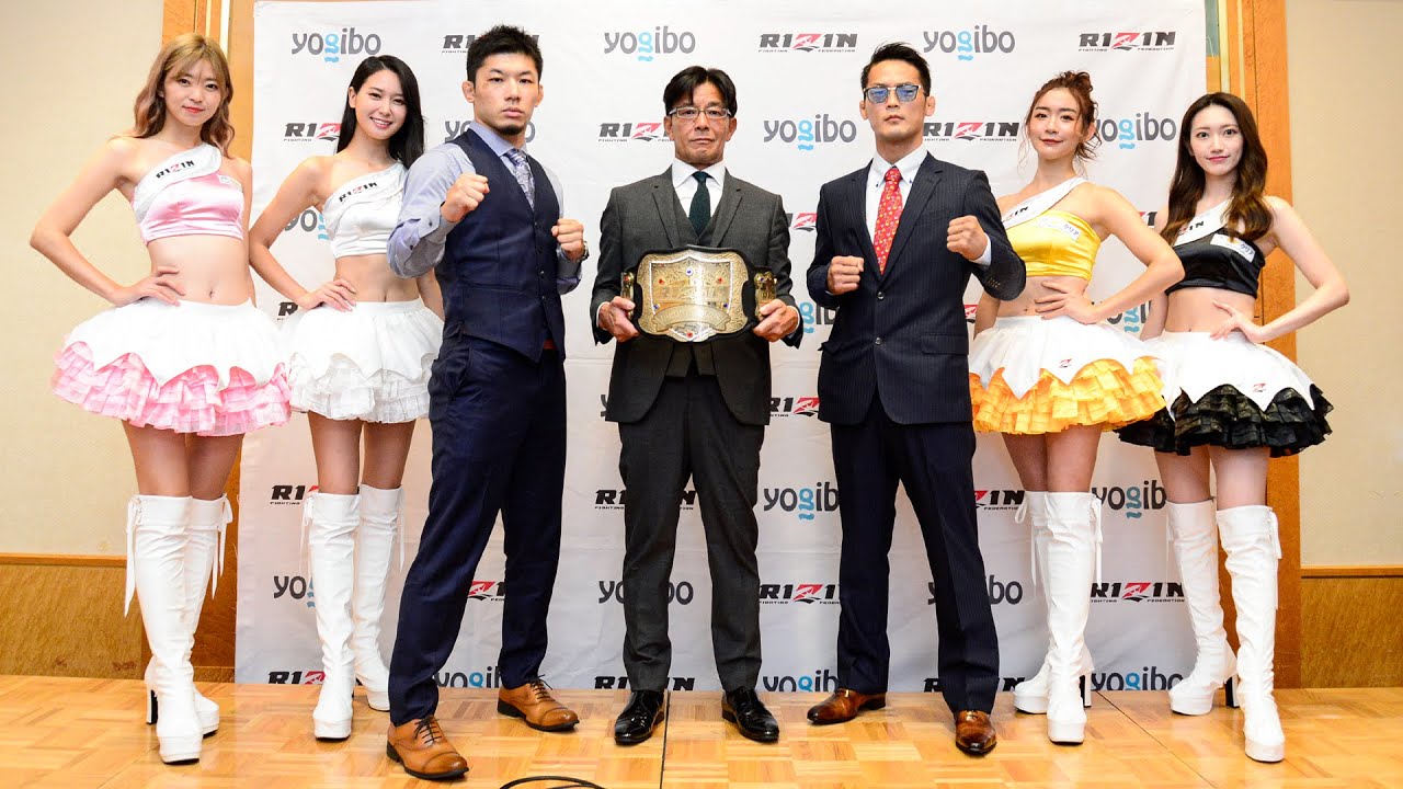 Yogibo presents RIZIN.31 / 追加対戦カード発表記者会見 2021/10/4 background