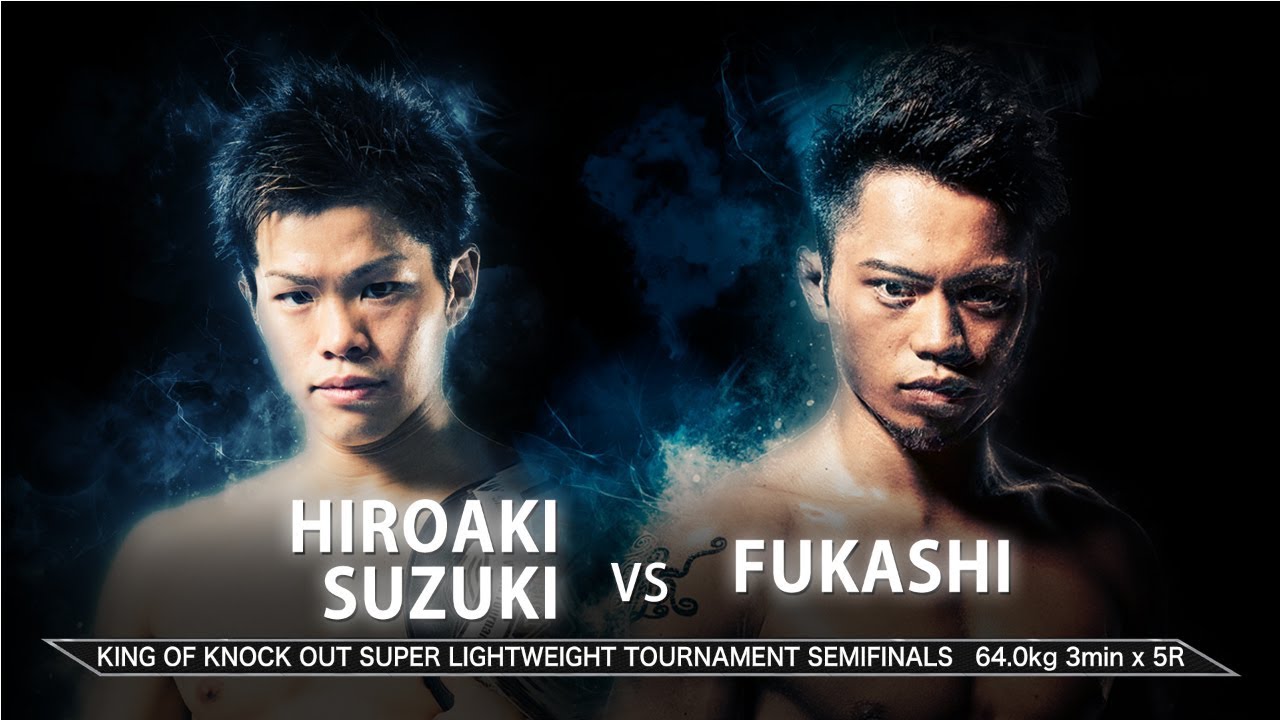 Fukashi vs Hiroaki Suzuki - Full Fight, KNOCK OUT 2018 SURVIVAL DAYS - Jun. 8, 2018 background