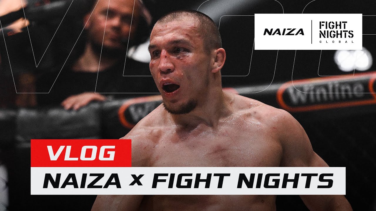 У бойца ОТКАЗАЛИ НОГИ из-за весогонки, Жасулан Акимжан зазнался? ВЛОГ NAIZA x Fight Nights